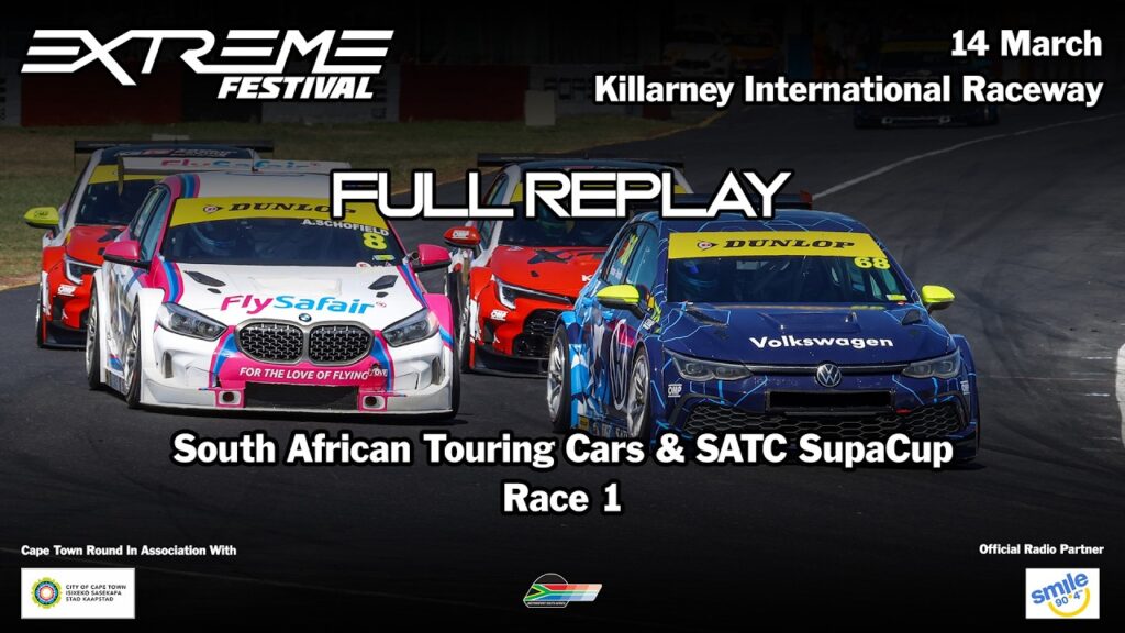 2026 SATC and SupaCup - Round 1 - Race 1
